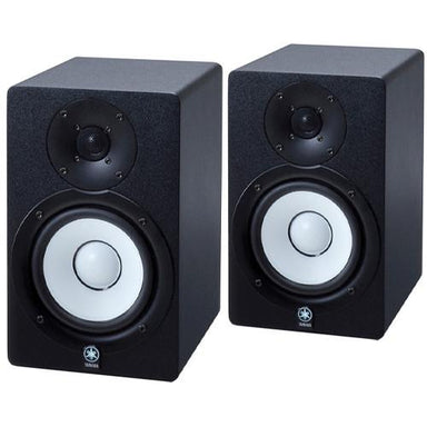 Yamaha: HS50M Powered Studio Monitor pair