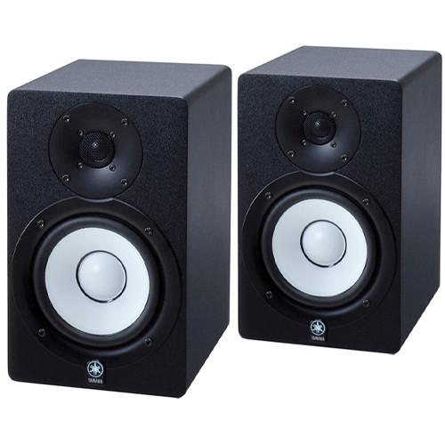 Yamaha: HS50M Powered Studio Monitor pair