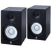 Yamaha: HS50M Powered Studio Monitor pair