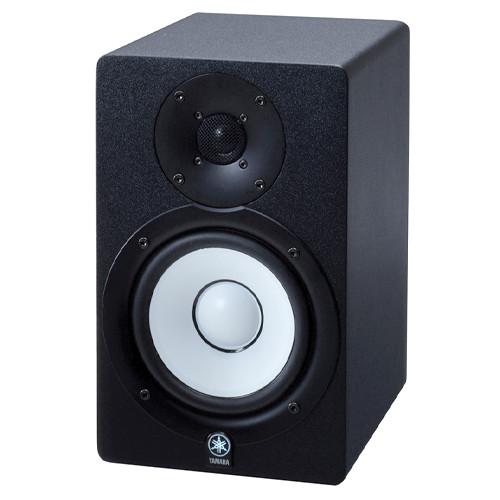 Yamaha: HS50M Powered Studio Monitor